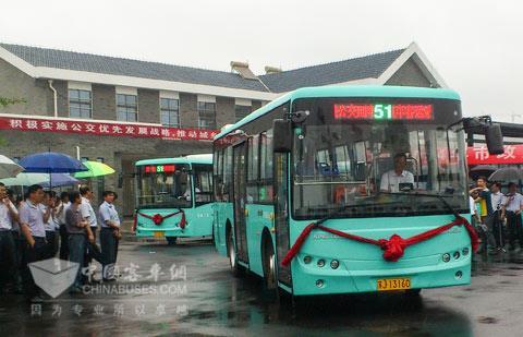 Auto Lenkknauf Großhandelsprodukte zu Fabrikspreisen von Herstellern in  China, Indien, Korea, usw.