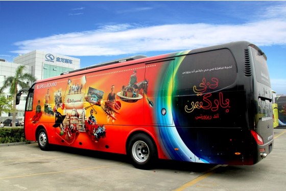 King Long Shuttle Buses Unveil in Dubai Parks