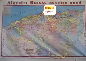 Report from Algeria (1)
