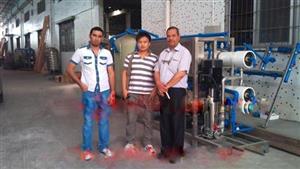 Iraq Customers in  our factory