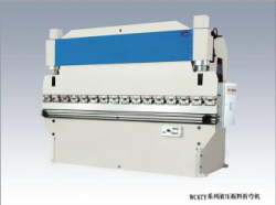 WC67Y-HYDRAULIC PRESS BRAKE(BENDING MACHINE)