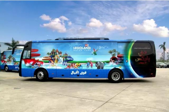 King Long Shuttle Buses Unveil in Dubai Parks