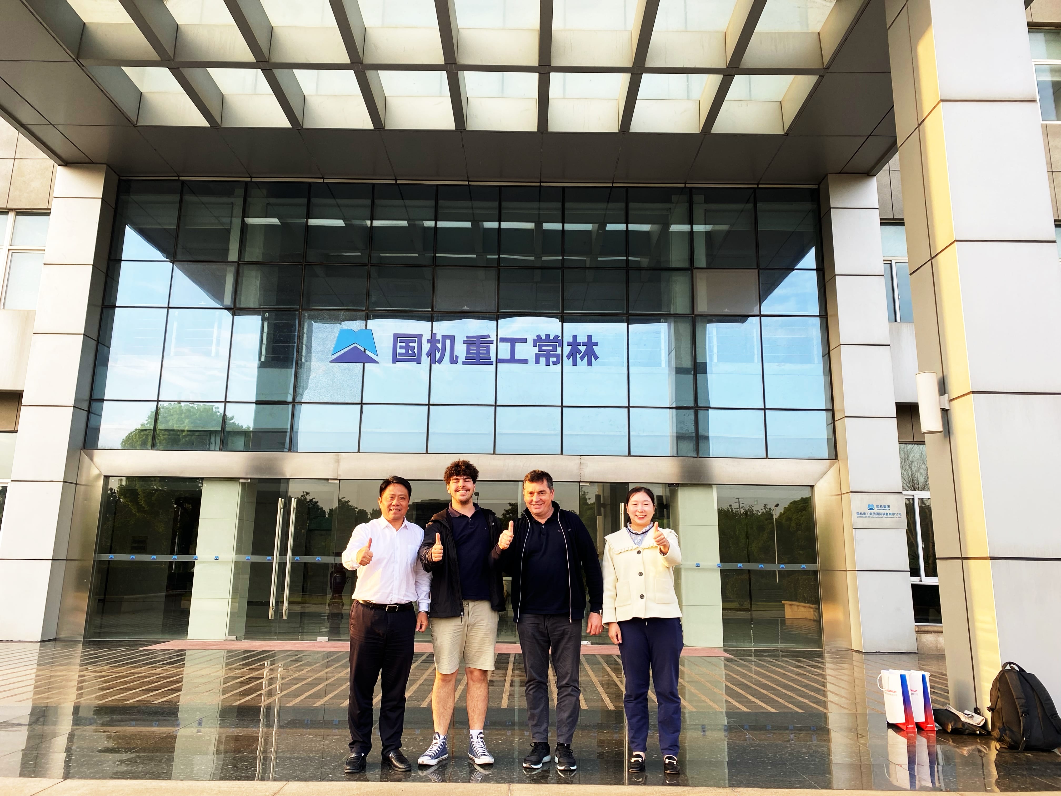 SINOMACH Manufacturing Facility